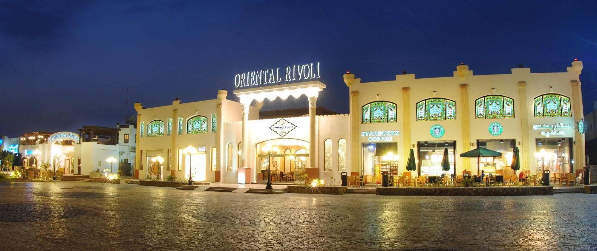 Oriental Rivoli Hotel&Spa Sharm El-Sheikh Exterior foto